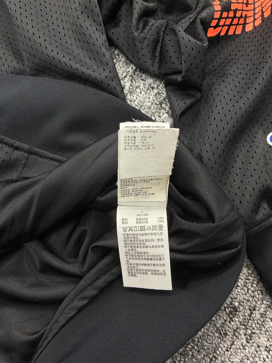 챔피온 제펜 오렌지 블랙 트랙탑 져지 L 상품이미지8