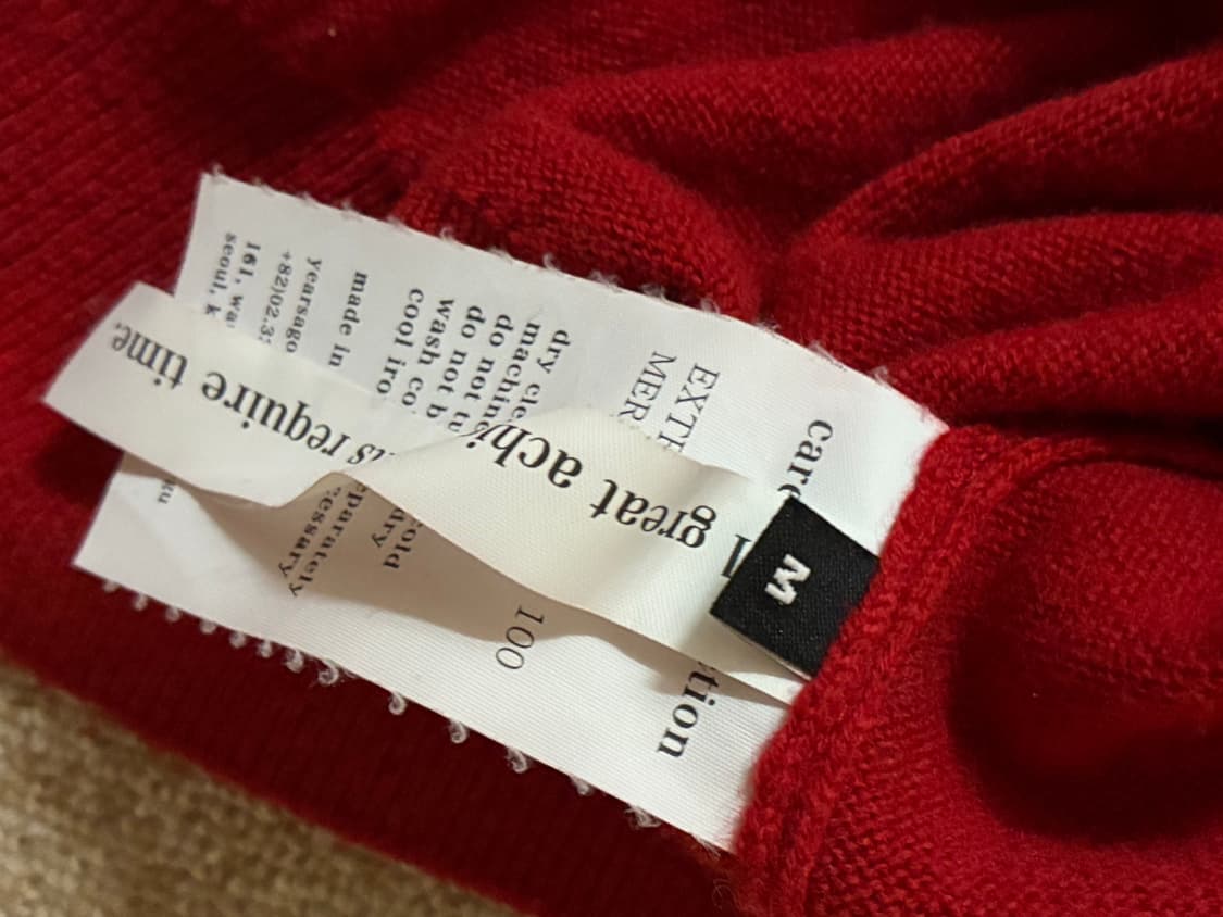 이얼즈어고 가디건 M 상품이미지4