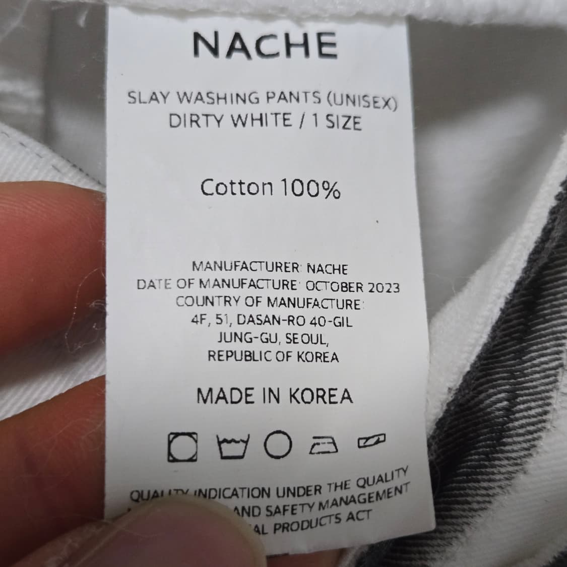 나체 슬레이 워싱 팬츠 /여성 바지/남성 바지 상품이미지4