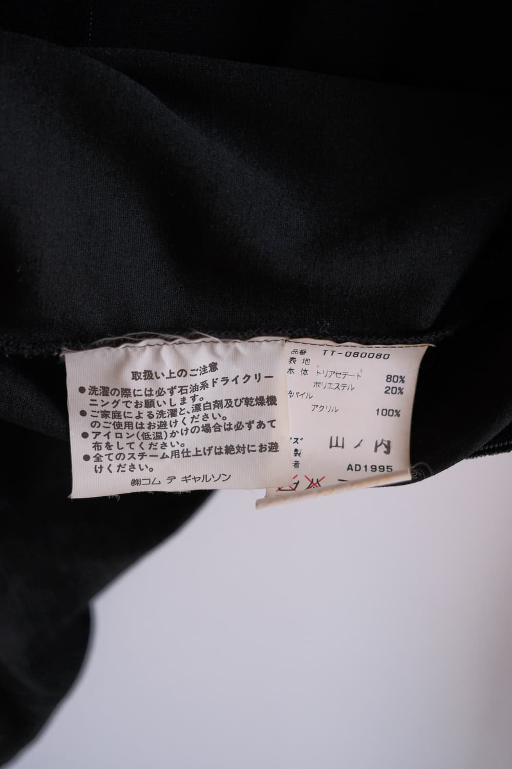 95aw Fur collar zip-up top 상품이미지8