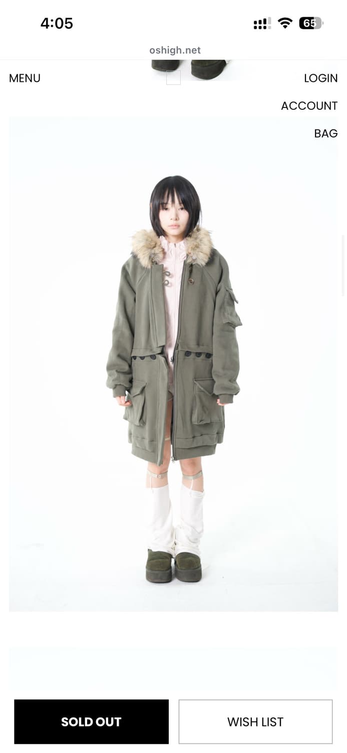 Oshigh 2way Fur Hood Zip Up Khaki 상품이미지2