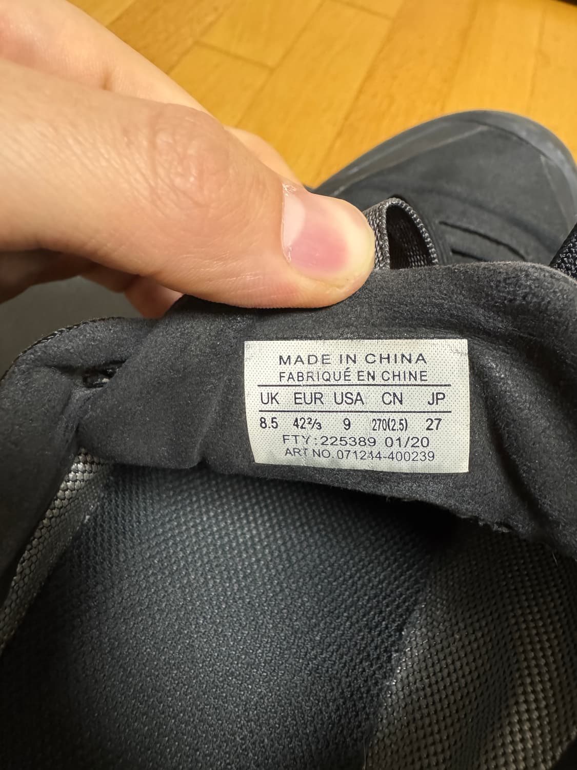 아크테릭스 에어리어스 FL GTX 블랙 270 상품이미지7