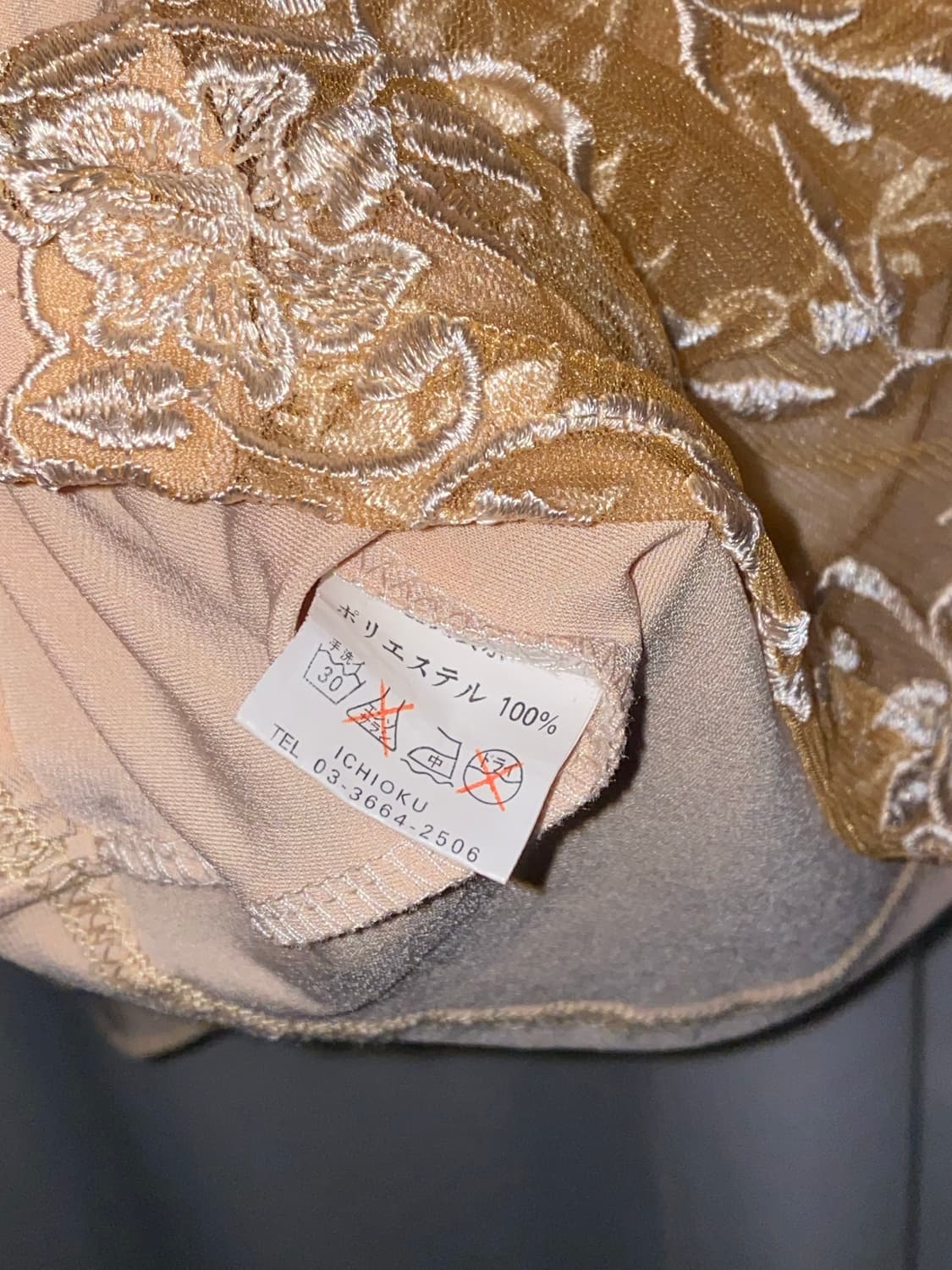 일본 빈티지 레이스 벨슬리브 상품이미지5