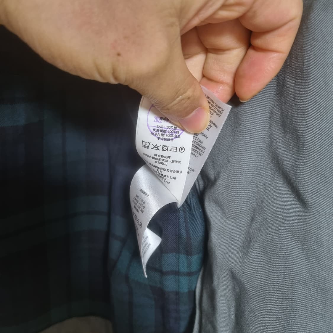 폴로랄프로렌  치노자켓 xl 107 상품이미지6