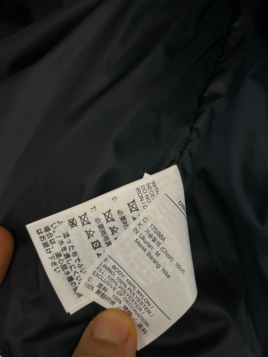 나이키 겨울 러닝 런닝 패딩 조끼 베스트 써마핏 adv 상품이미지4