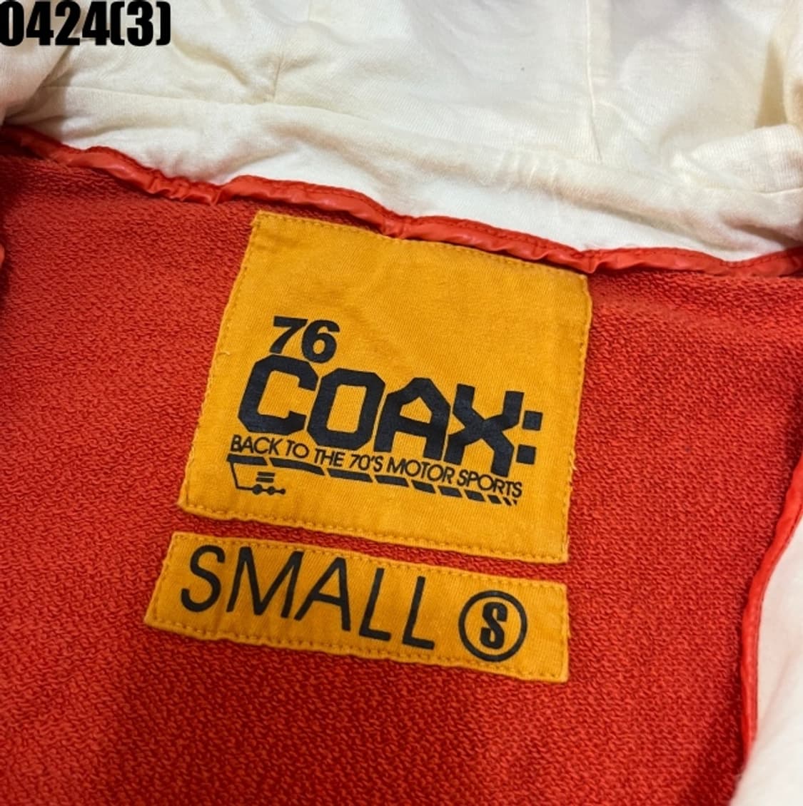 COAX 후드집업 자켓 상품이미지4