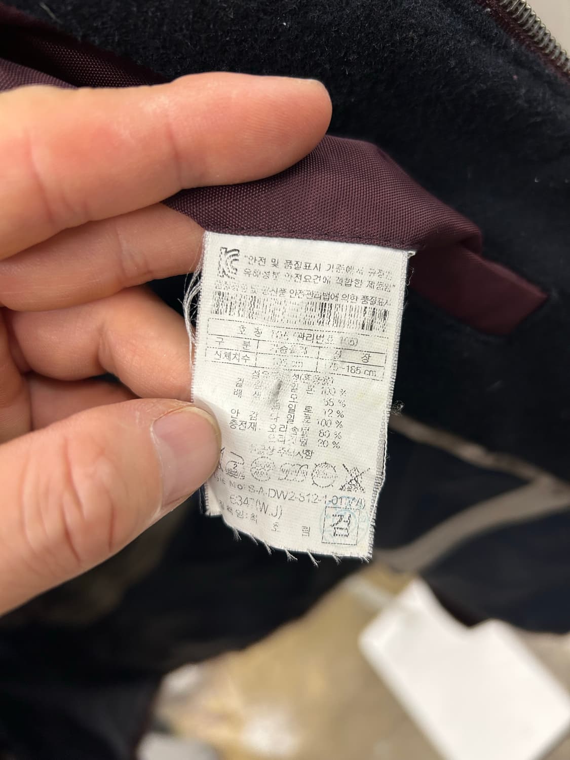 시리즈(series) 버건디 체크 패딩 점퍼 상품이미지9