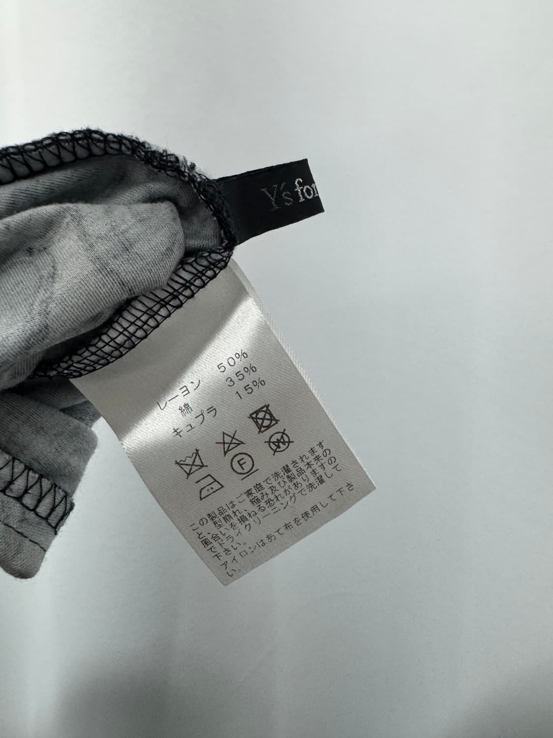 yohji yamamoto 상품이미지5