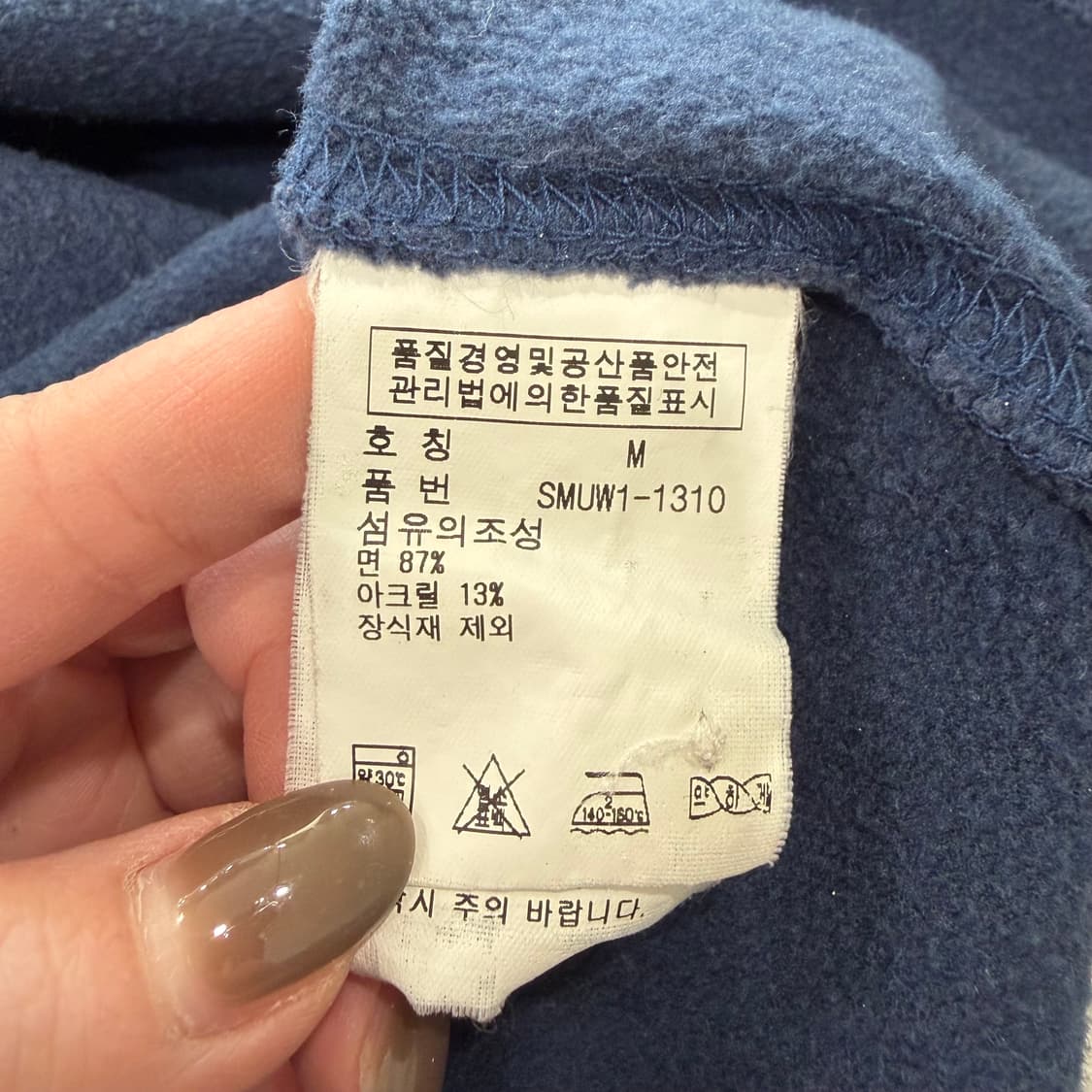 287. 폴로 럭비티 상품이미지3