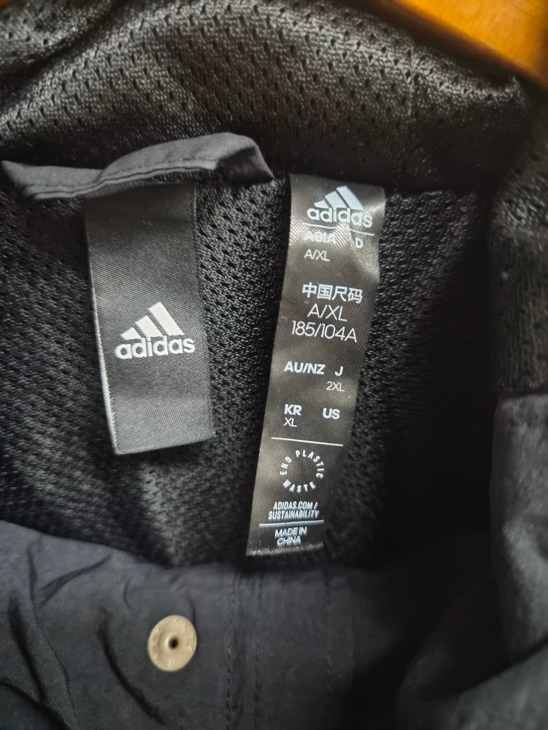 XL) 아디다스 PRSVE 우븐 아노락 점퍼 팝니다 상품이미지5