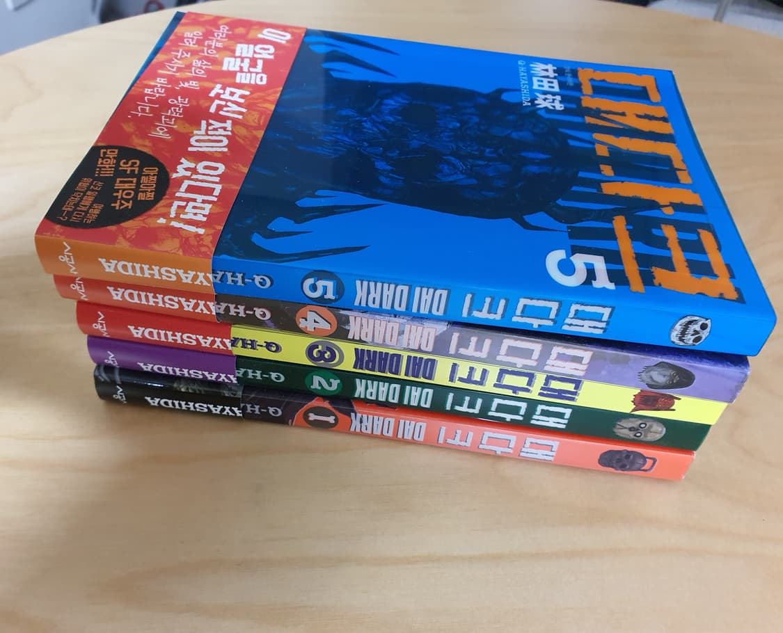 Q-HAYASHIDA 대다크 1-5권 하야시다 큐 도로헤도로 상품이미지1