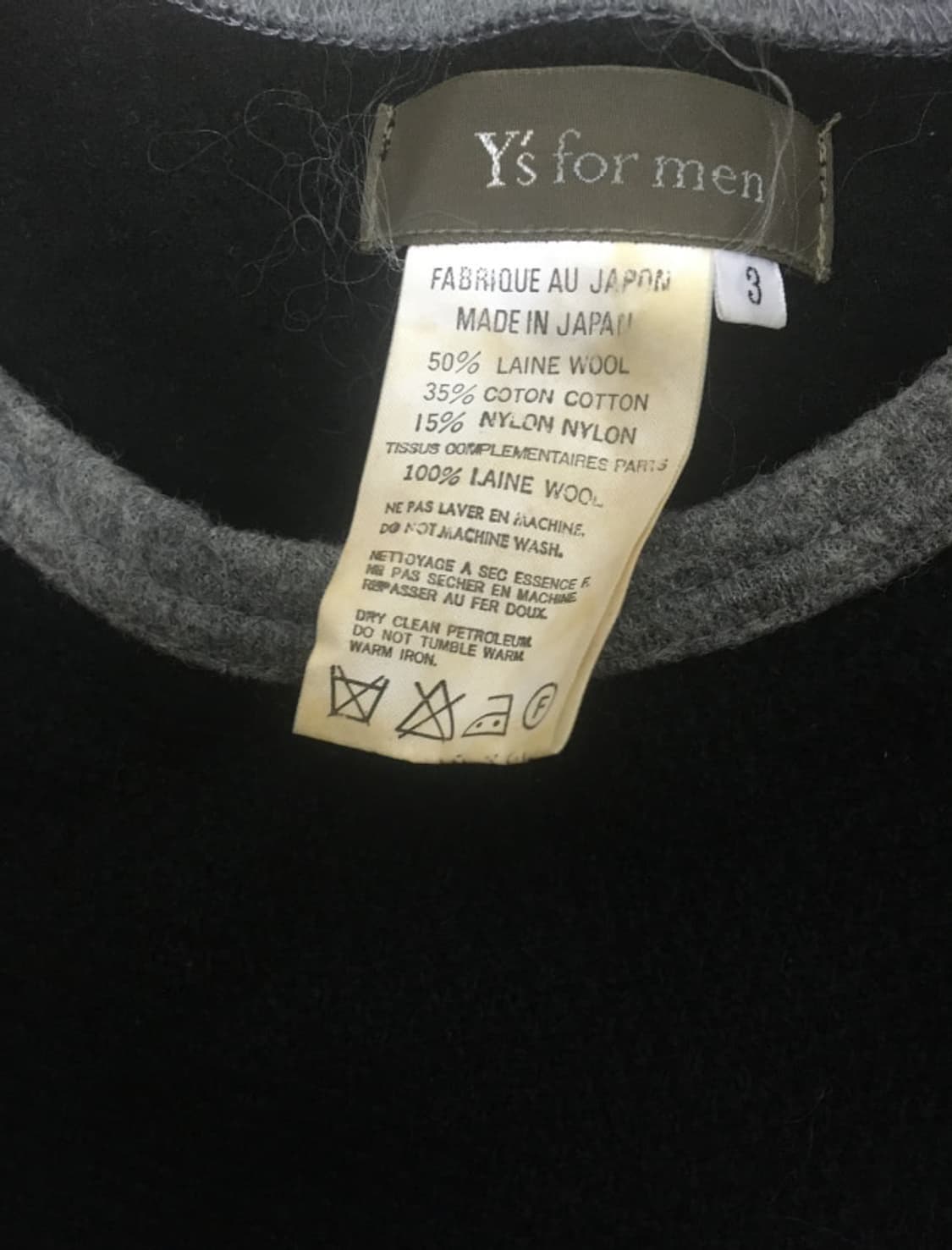 Y's for men by 요지야마모토 YOHJI YAMAMOTO-kin 상품이미지5