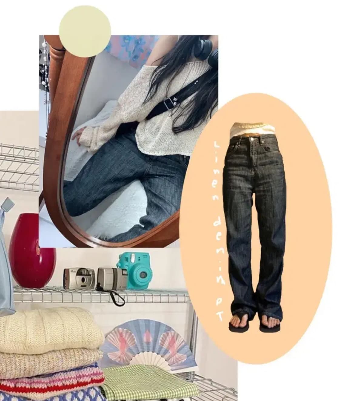 히피디피 리넨 린넨 데님 팬츠 바지 상품이미지5