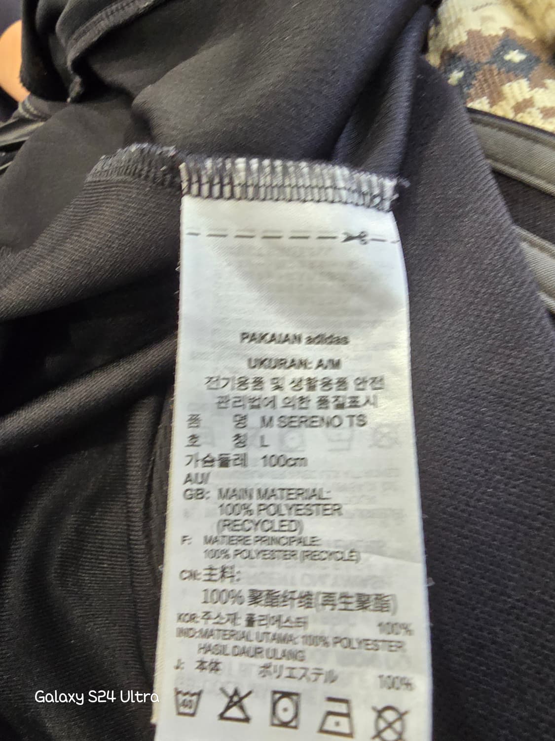 아디다스져지. 올블랙 상품이미지3