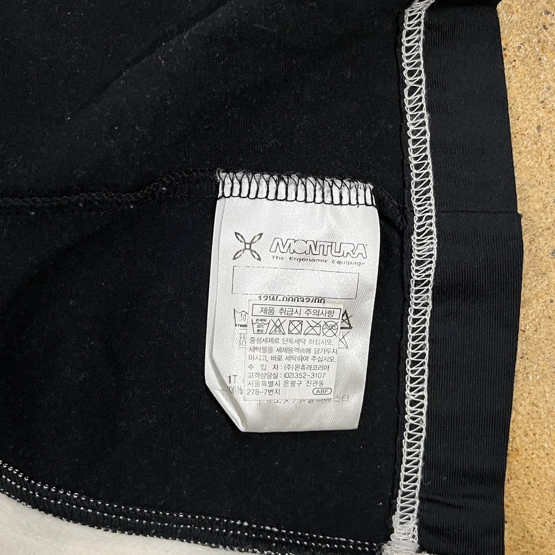 [정품/M] 몬츄라 하프집업 긴팔티 화이트 블랙 b18 상품이미지6