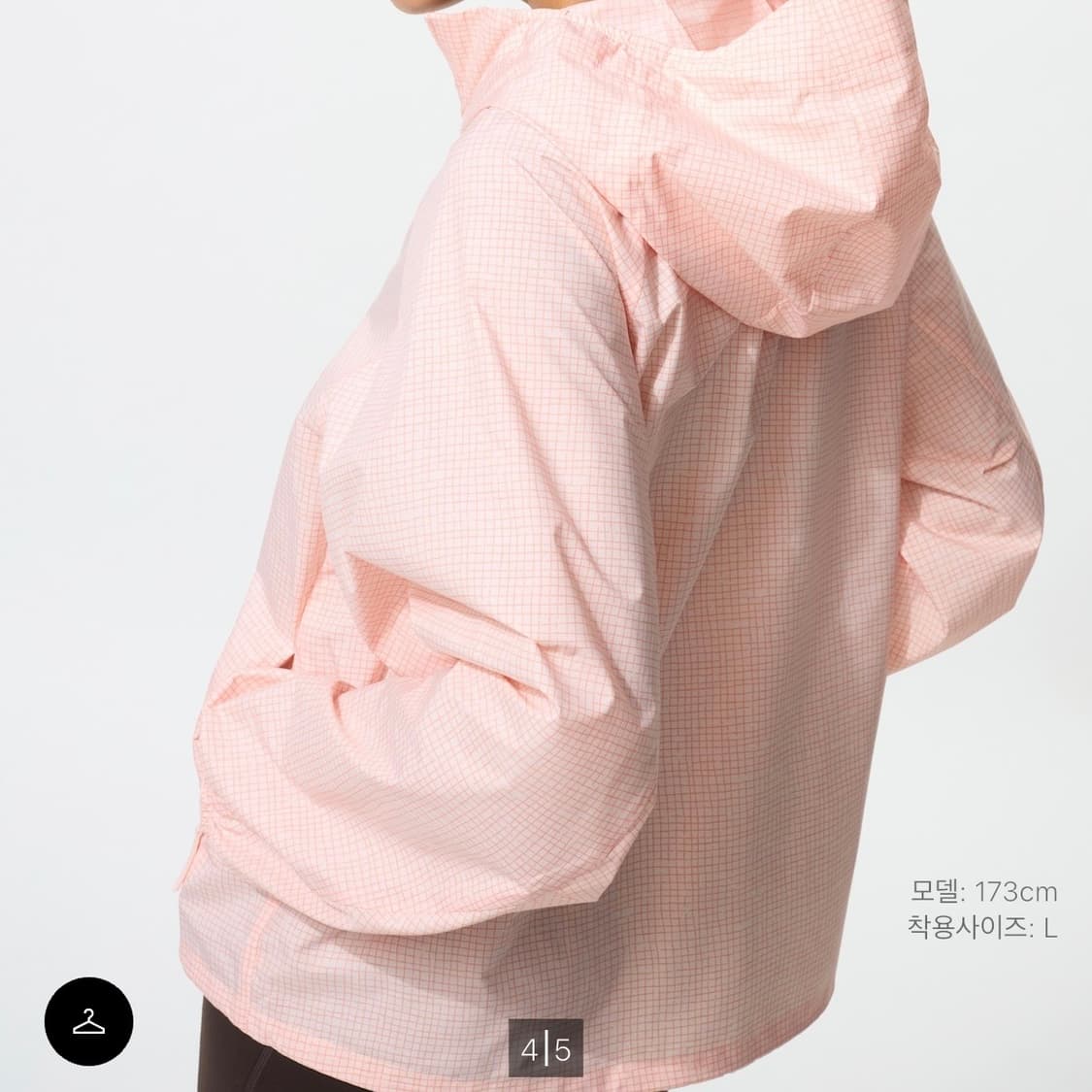 유니클로 포켓터블 바람막이 XS 상품이미지2