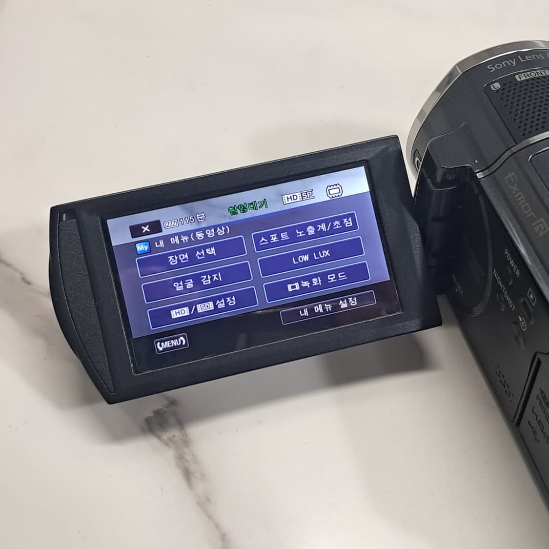 풀박스 A급) 소니 32Gb 디지털 핸디캠 HDR-CX500V 상품이미지6