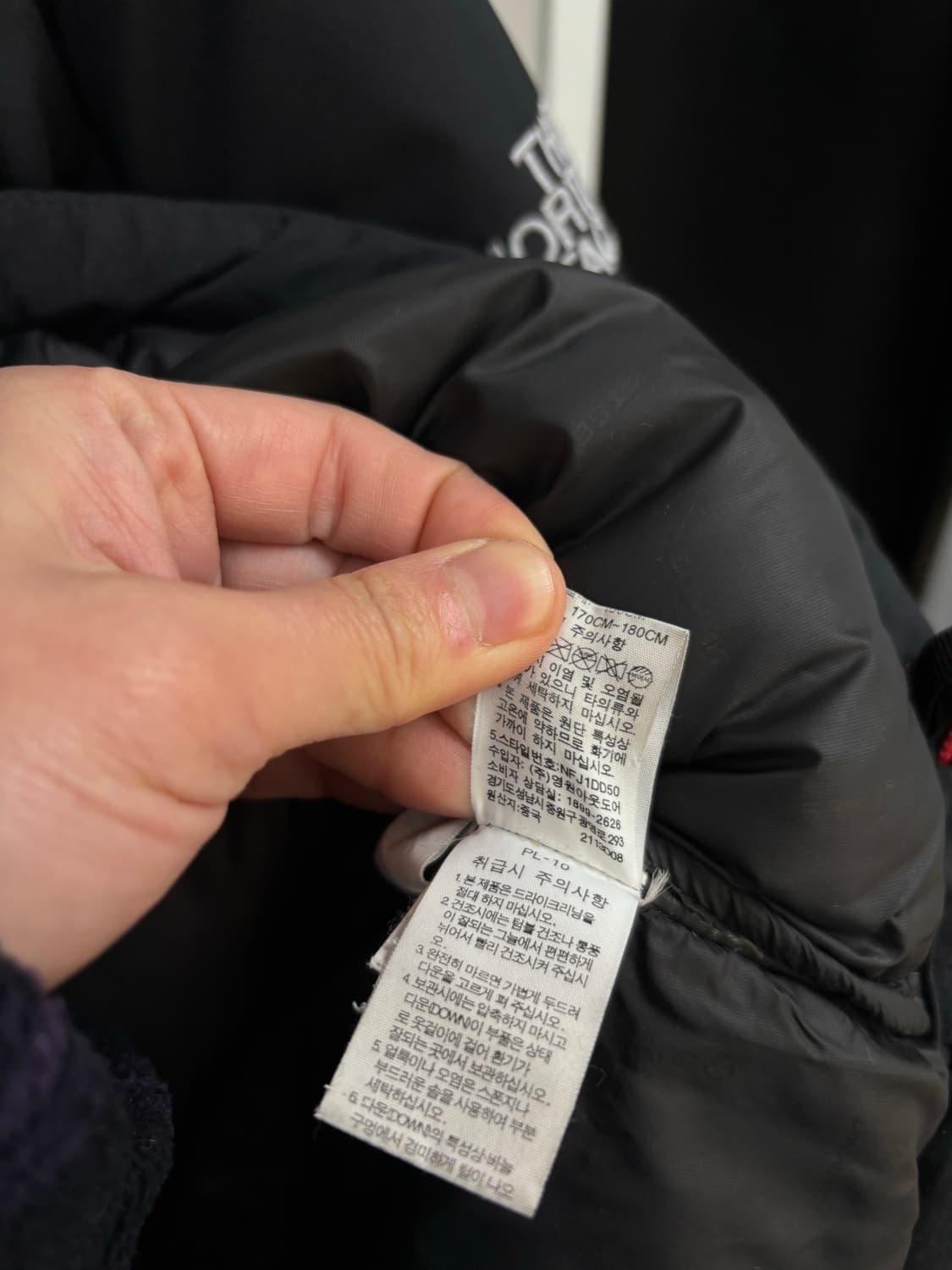 노스페이스 히말라야 써밋 패딩 상품이미지7