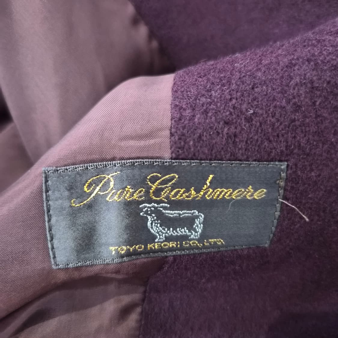 Pure Cashmere 캐시미어100 퍼플 자켓 상품이미지9
