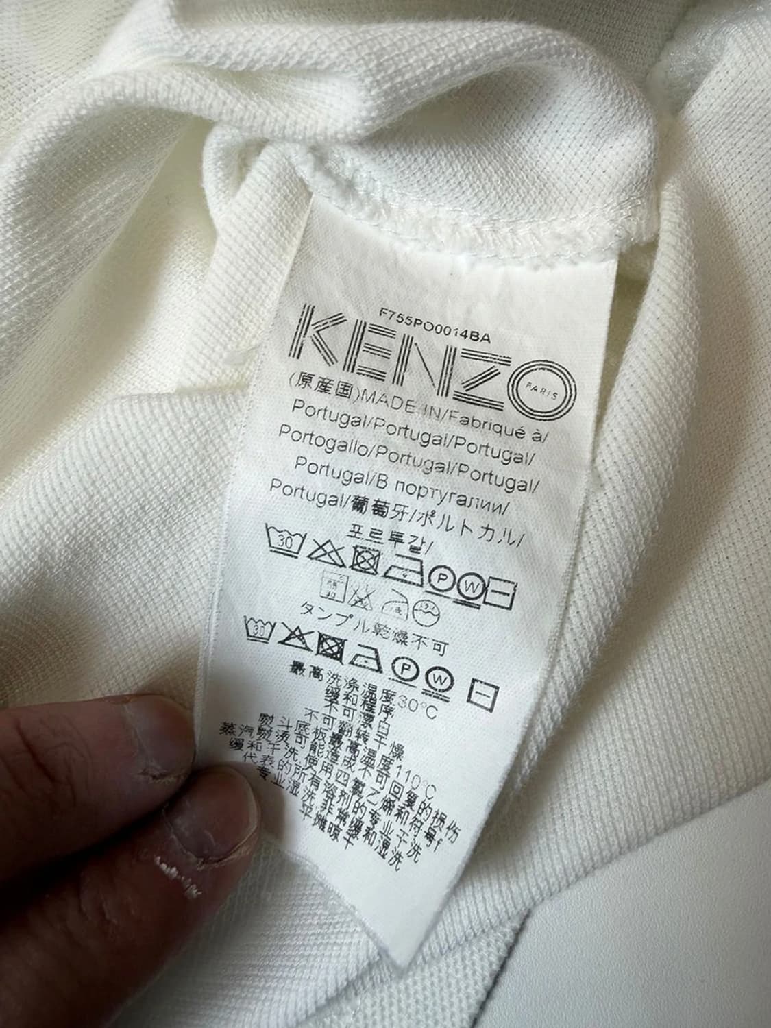 겐조 KENZO 타이거 자수 반팔 폴로 티셔츠 PN9574 상품이미지8