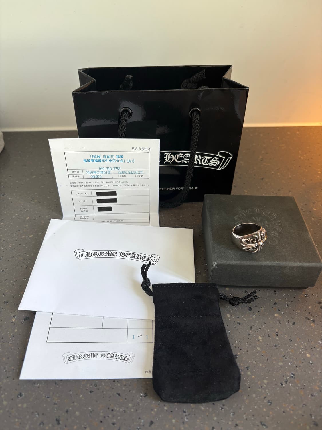 크롬하츠 키퍼링 풀세트 US9.5 KOR20호 상품이미지1