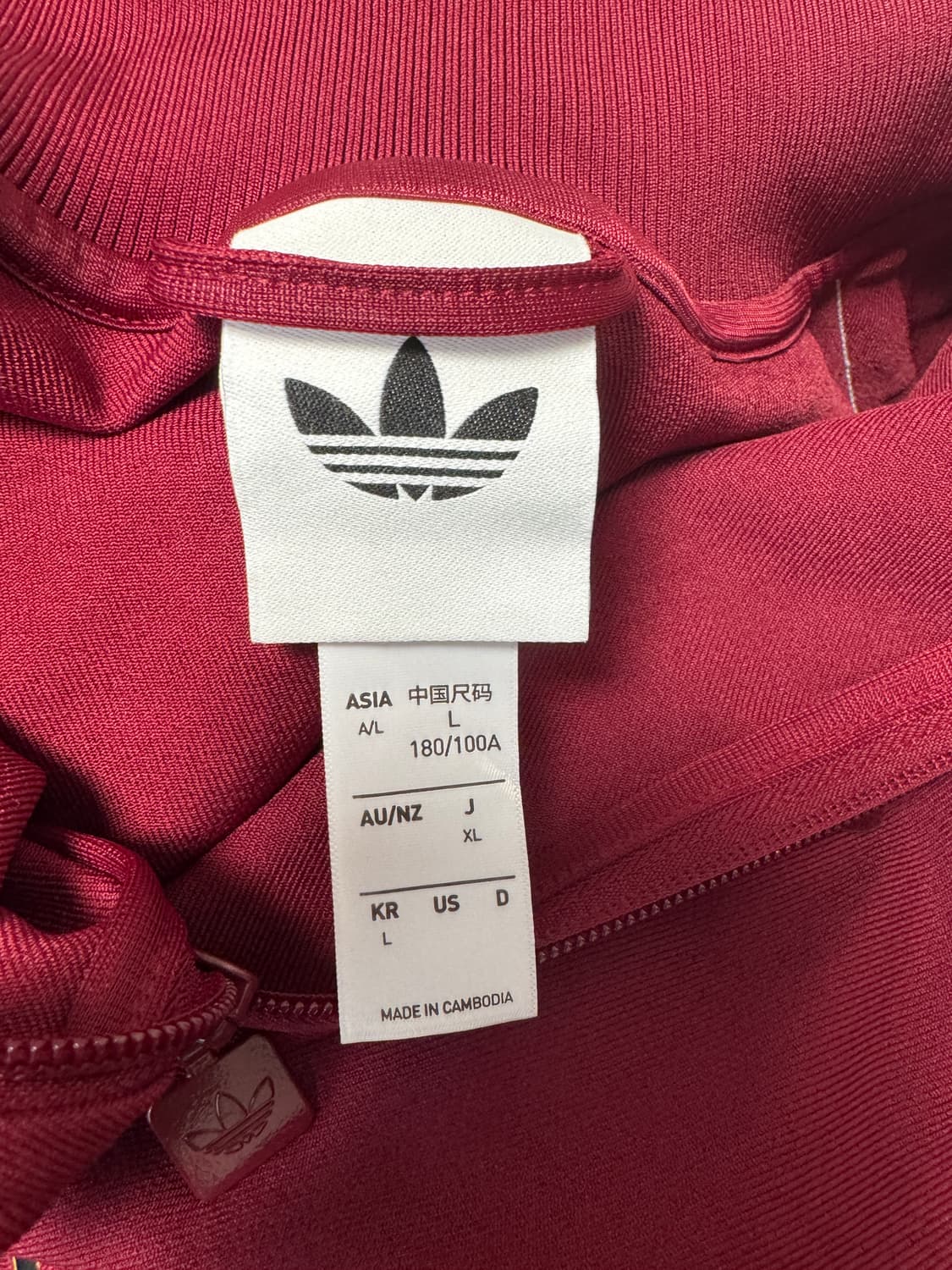 아디다스 아스날 트랙탑 jm9390 상품이미지7