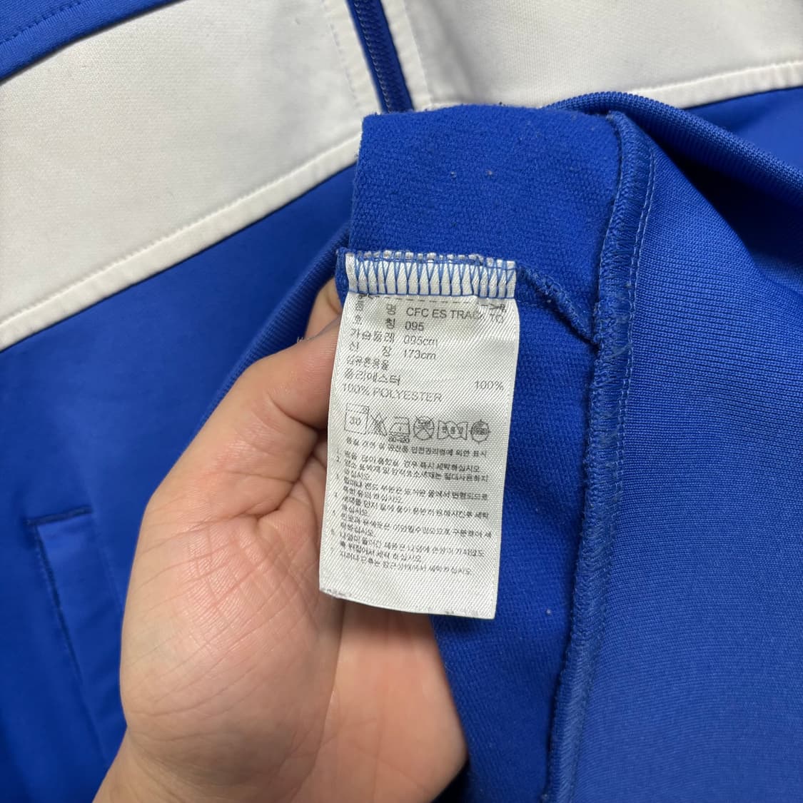 아디다스 첼시 파랑 트랙탑 상품이미지6