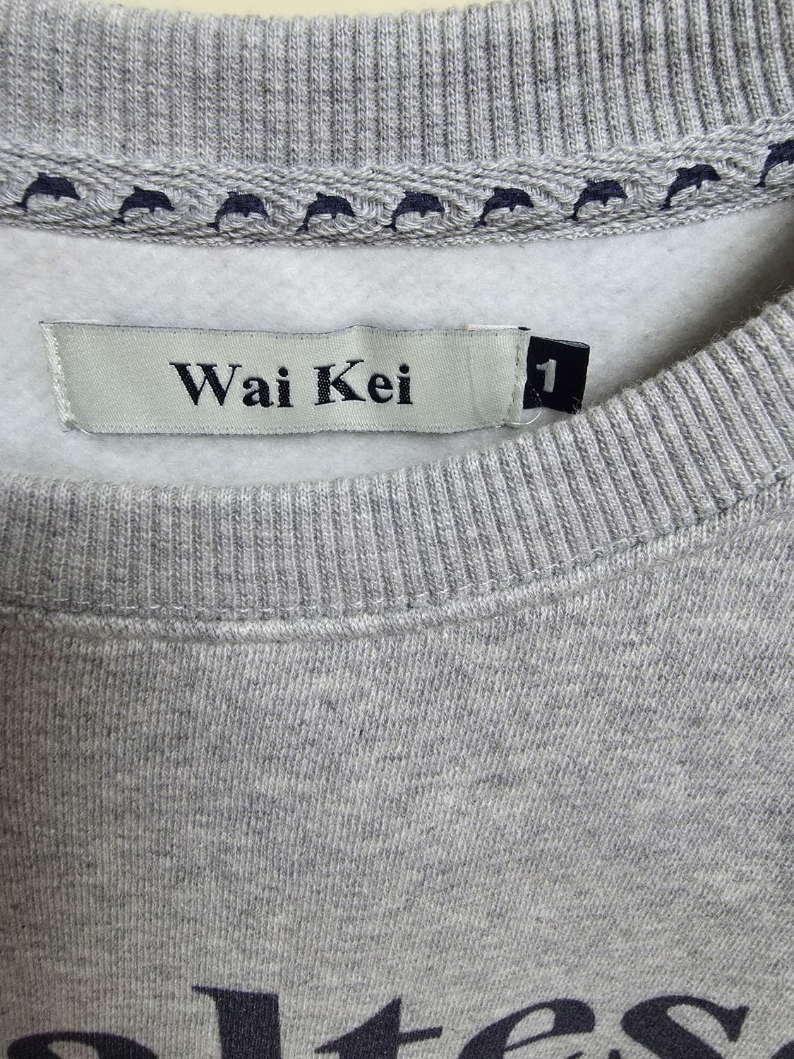 [새상품]와이케이 말티즈 아카이브 기모 맨투맨 회색 1사이즈 상품이미지4