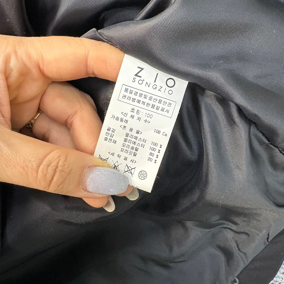 100 지오송지오 덕다운 조끼 베스트 0325J 상품이미지3