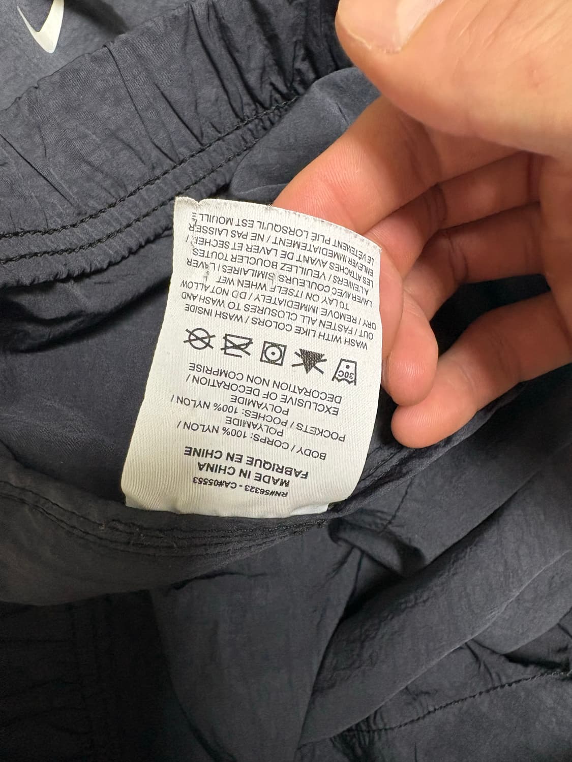 나이키X스투시 윈드러너 자켓 판매합니다 상품이미지9