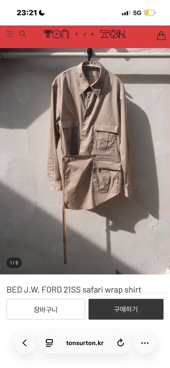 (통쉬르통) 베드포드 21ss 랩 사파리 셔츠 상품이미지2