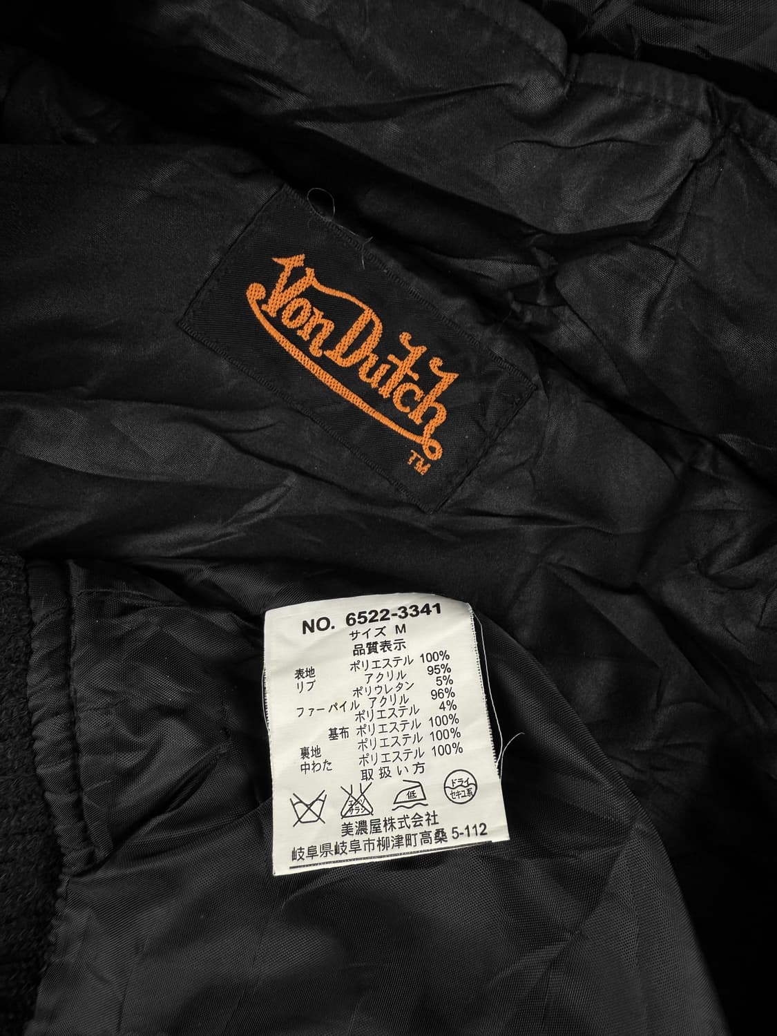 본더치 퍼 후드 경량패딩  상품이미지5