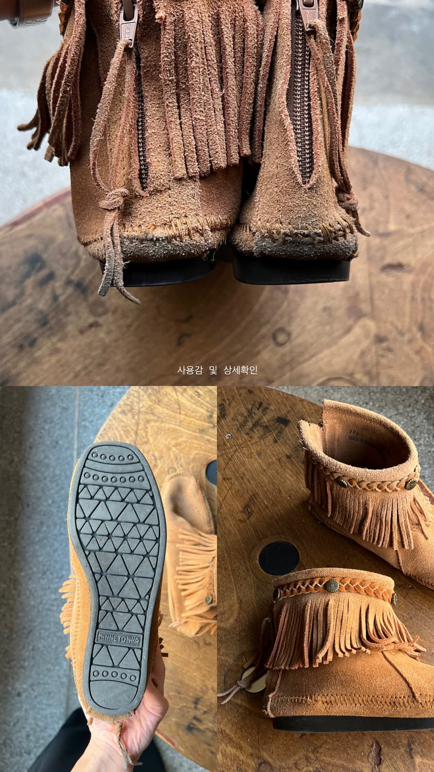 Minnetonka made in the Dominican Republi 상품이미지5