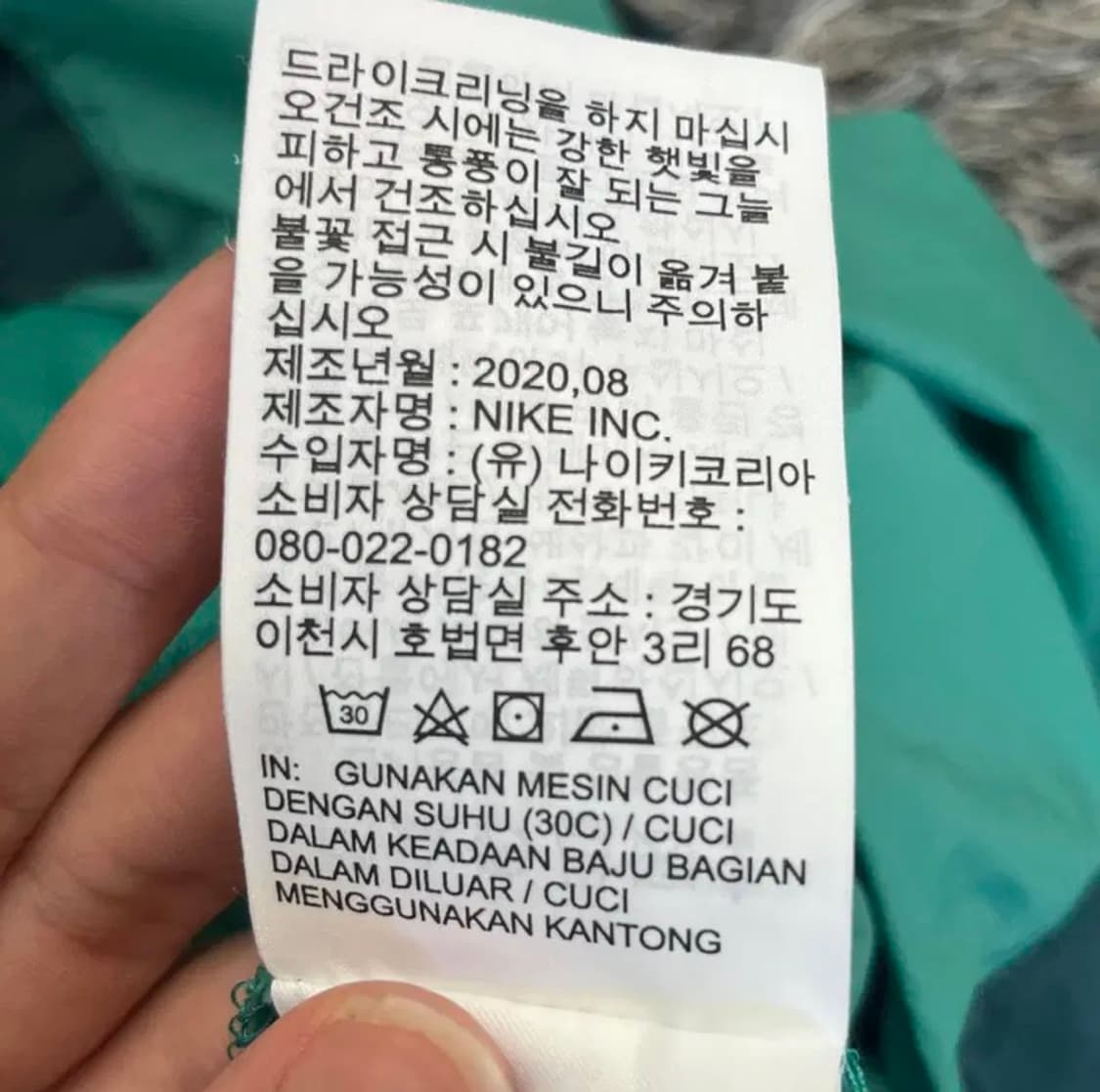 조던 여성 원피스 (85) 상품이미지7