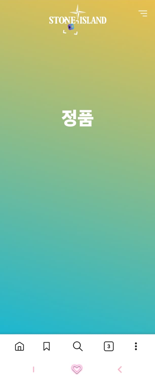 스톤아일랜드 멤브라나 3L TC 상품이미지8