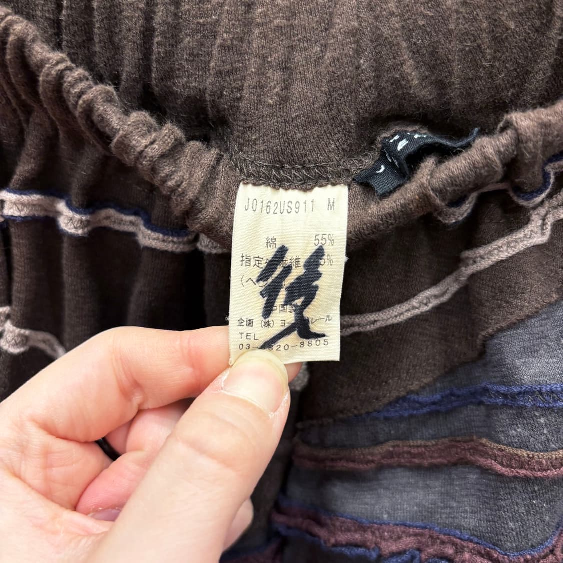 유르겐 렐 롱 스커트 에스닉 텍스처 입체 컬러 라인 패턴 디테일 브라운 상품이미지8