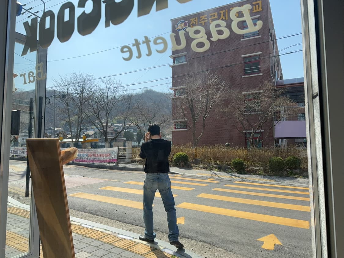 메종 마르지엘라 데님 [31] 상품이미지7