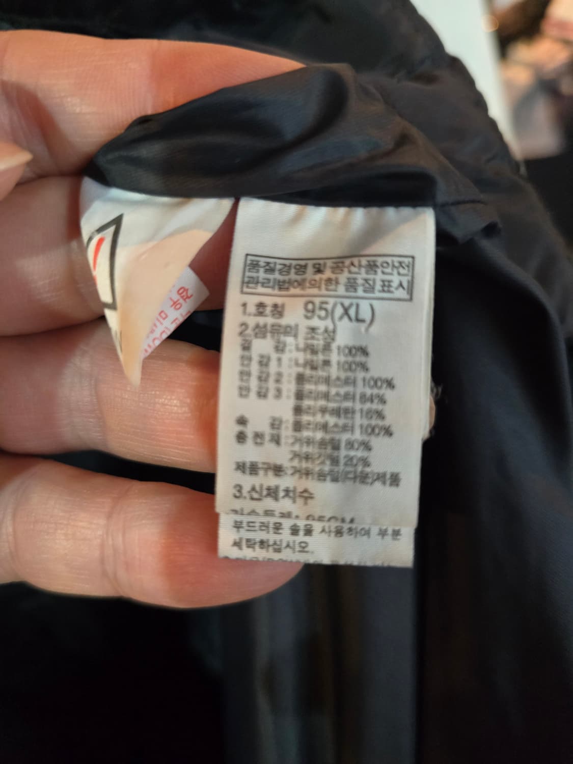 노스페이스 거위털 롱패딩  상품이미지6
