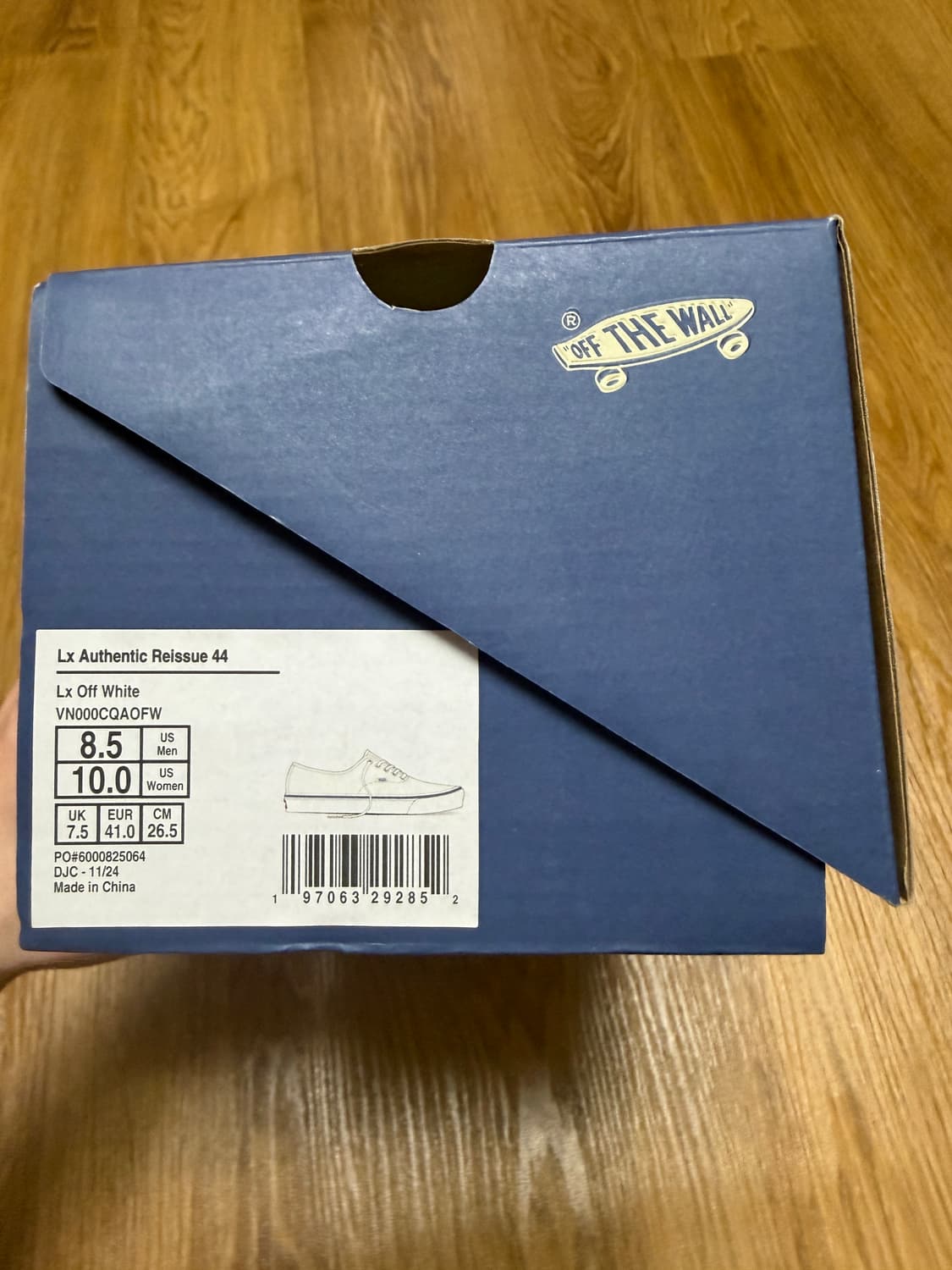 반스 어센틱 265 상품이미지3