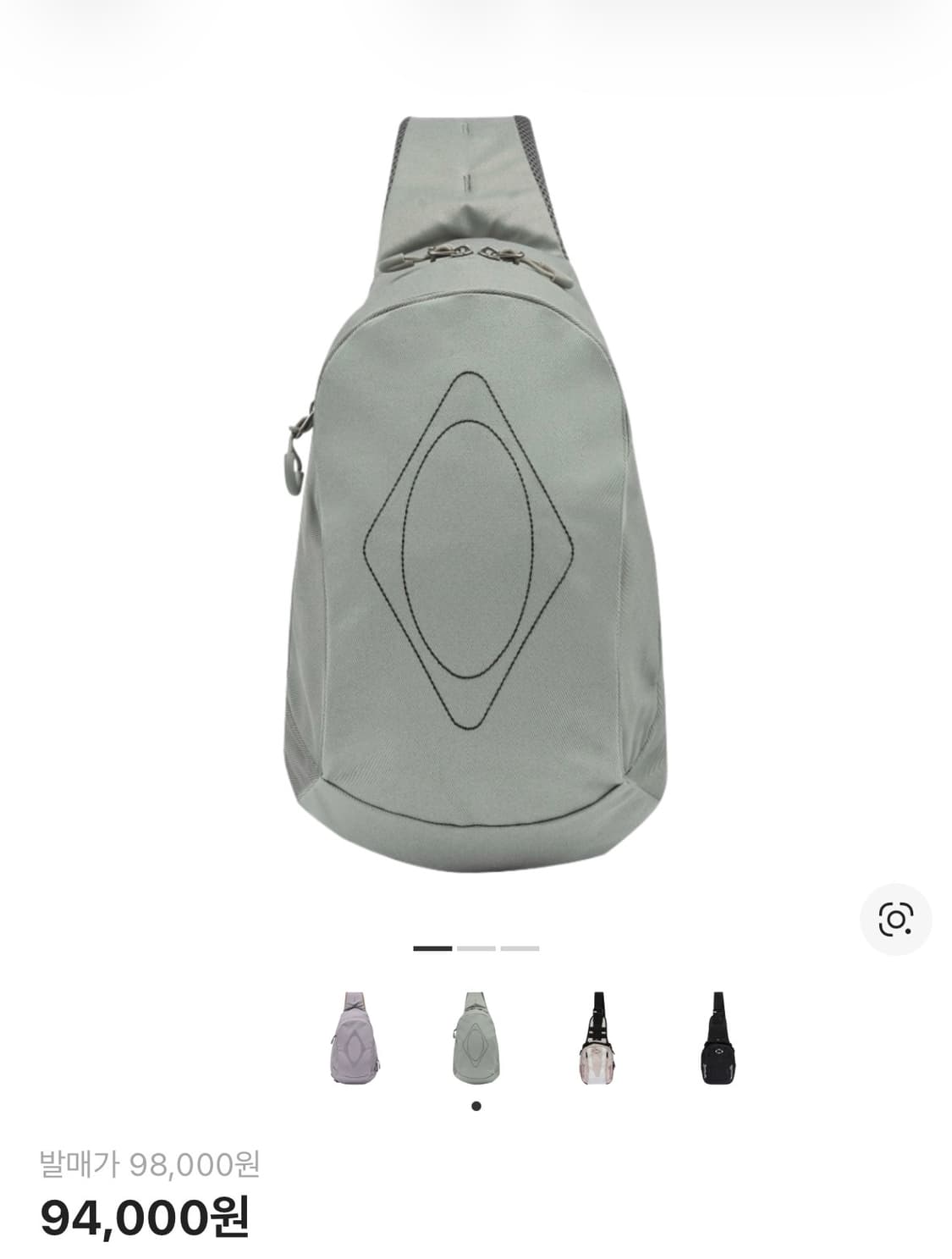  미스치프 롬버스 포켓 슬링백 카키 베이지 상품이미지1