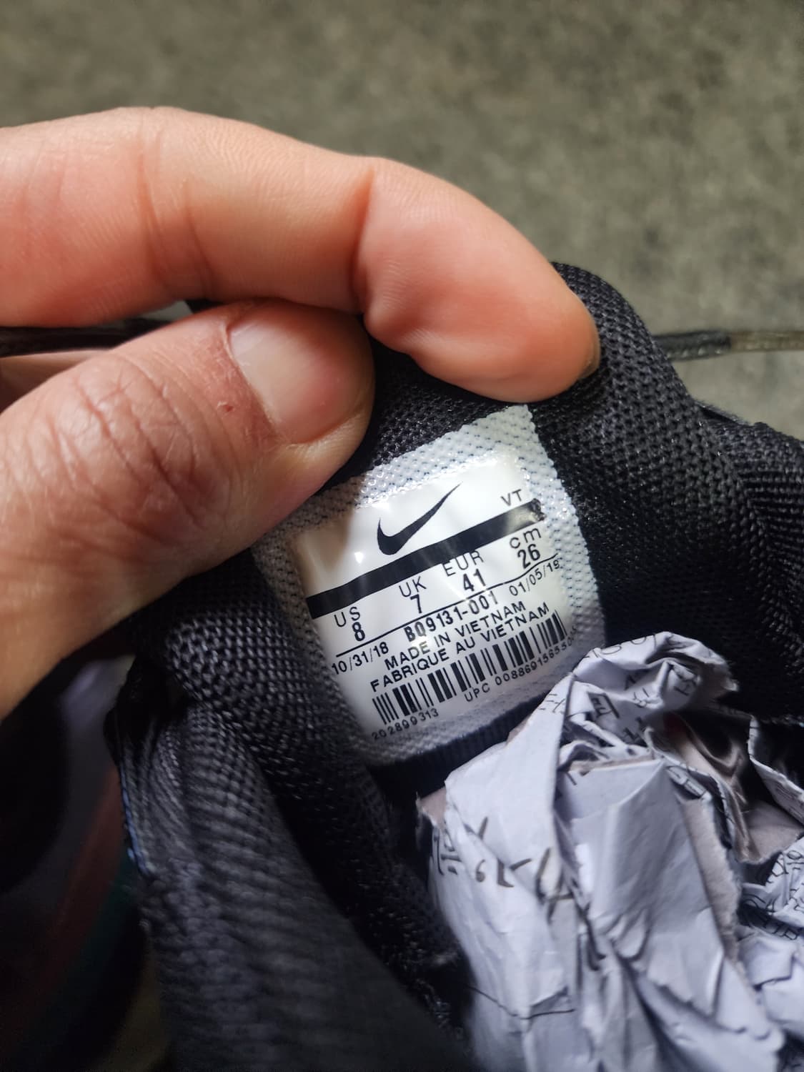 나이키 에어맥스95 헤브어 260사이즈  상품이미지2