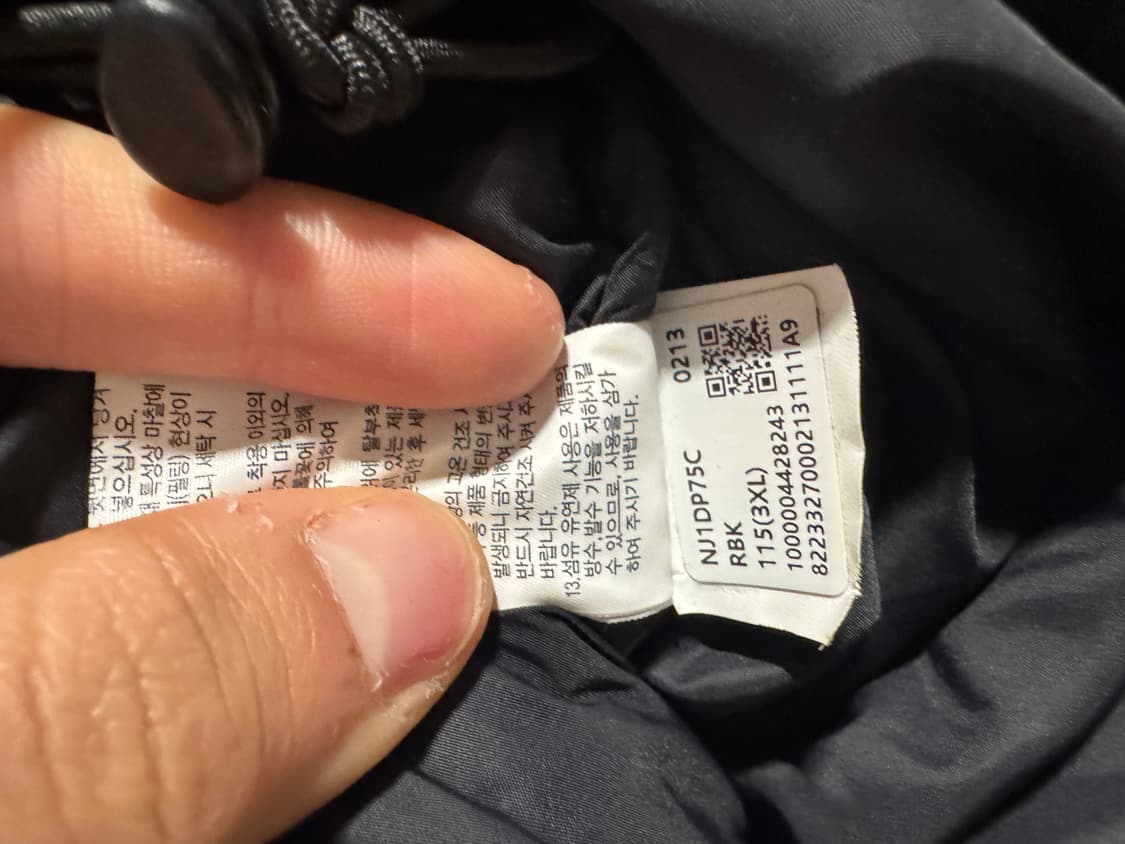 노스페이스 패딩 상품이미지7