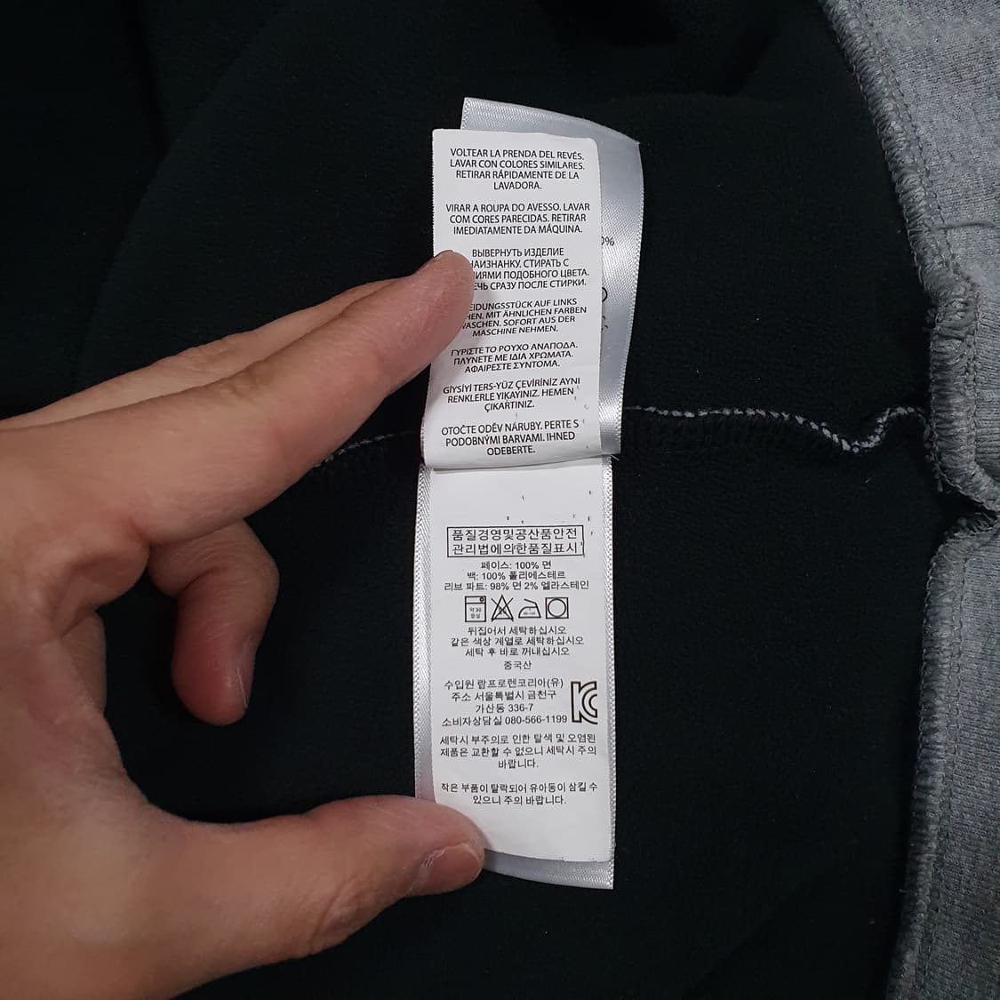 실측 XL) 폴로 랄프로렌 신형 포니 기모 맨투맨 스웻셔츠 그레이 상품이미지8