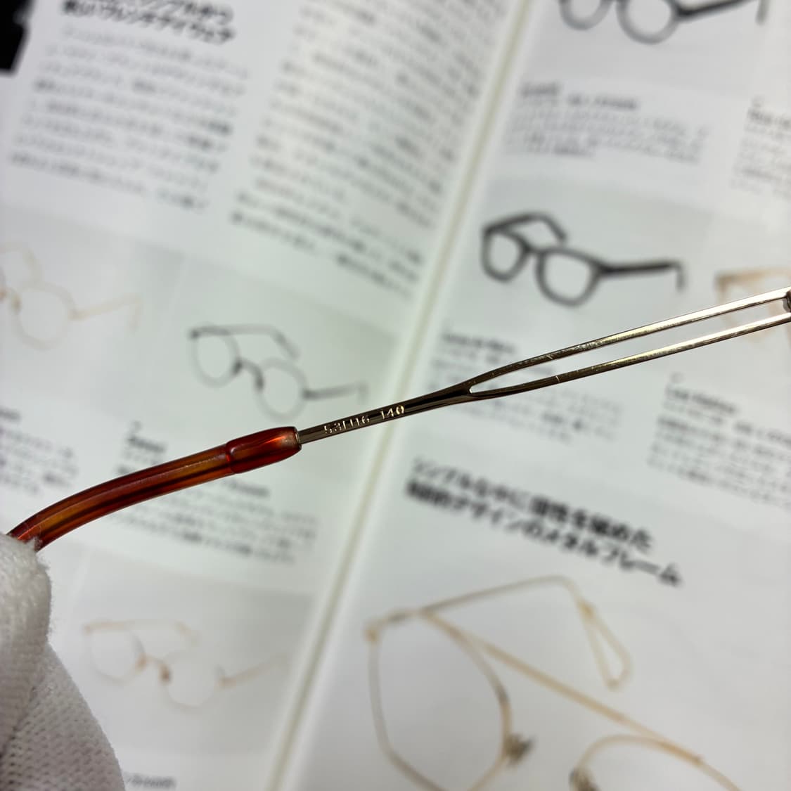 Louis Feraud Paris 루이 페로 골드 티타늄 무테 안경 상품이미지6