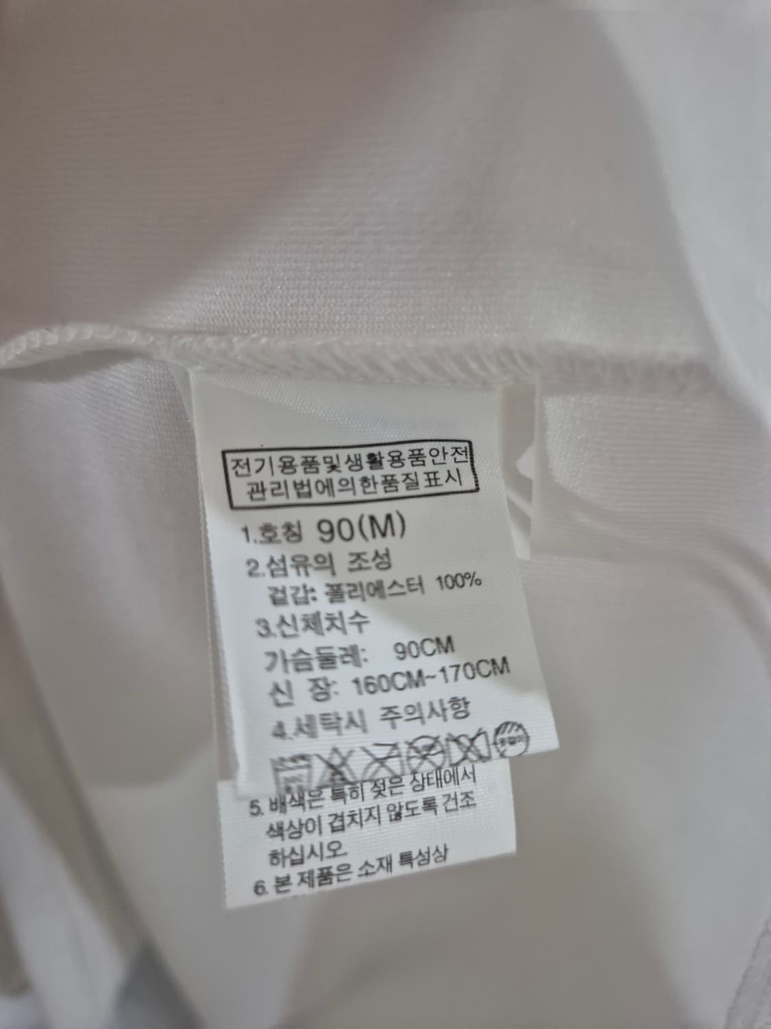 [M]노스페이스 나시 민소매 여성 상품이미지5