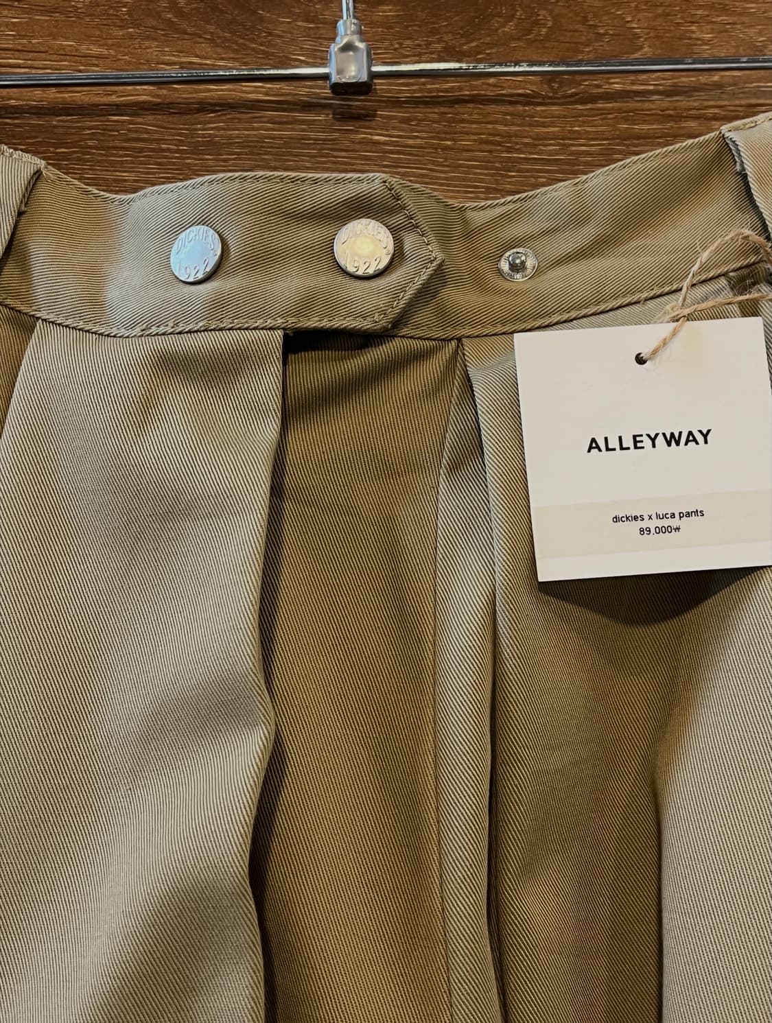 Dickies x luca pants 상품이미지3