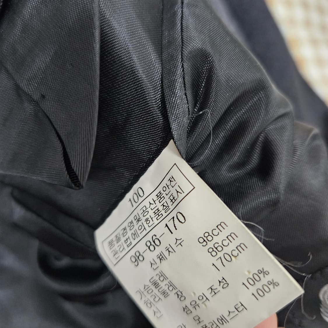 ERGO 울100 하프코트 남자100 상품이미지9