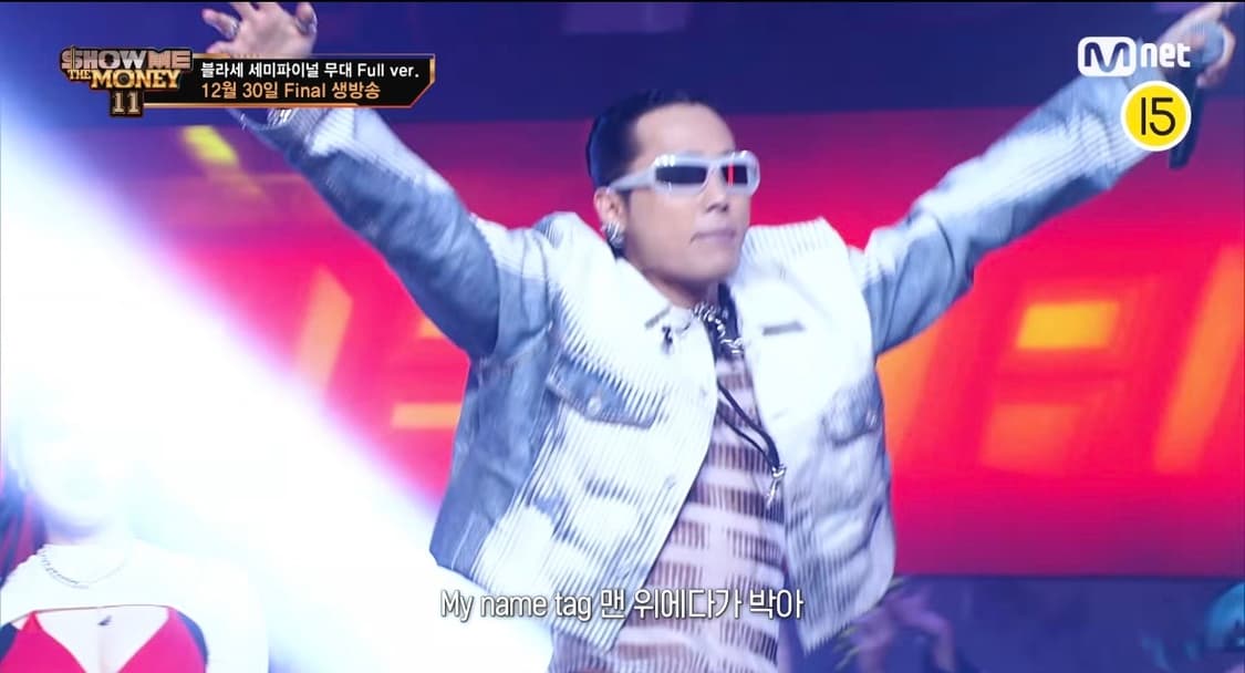 Y/project x jean paul gaultier 트롱프뢰유 자켓 상품이미지3