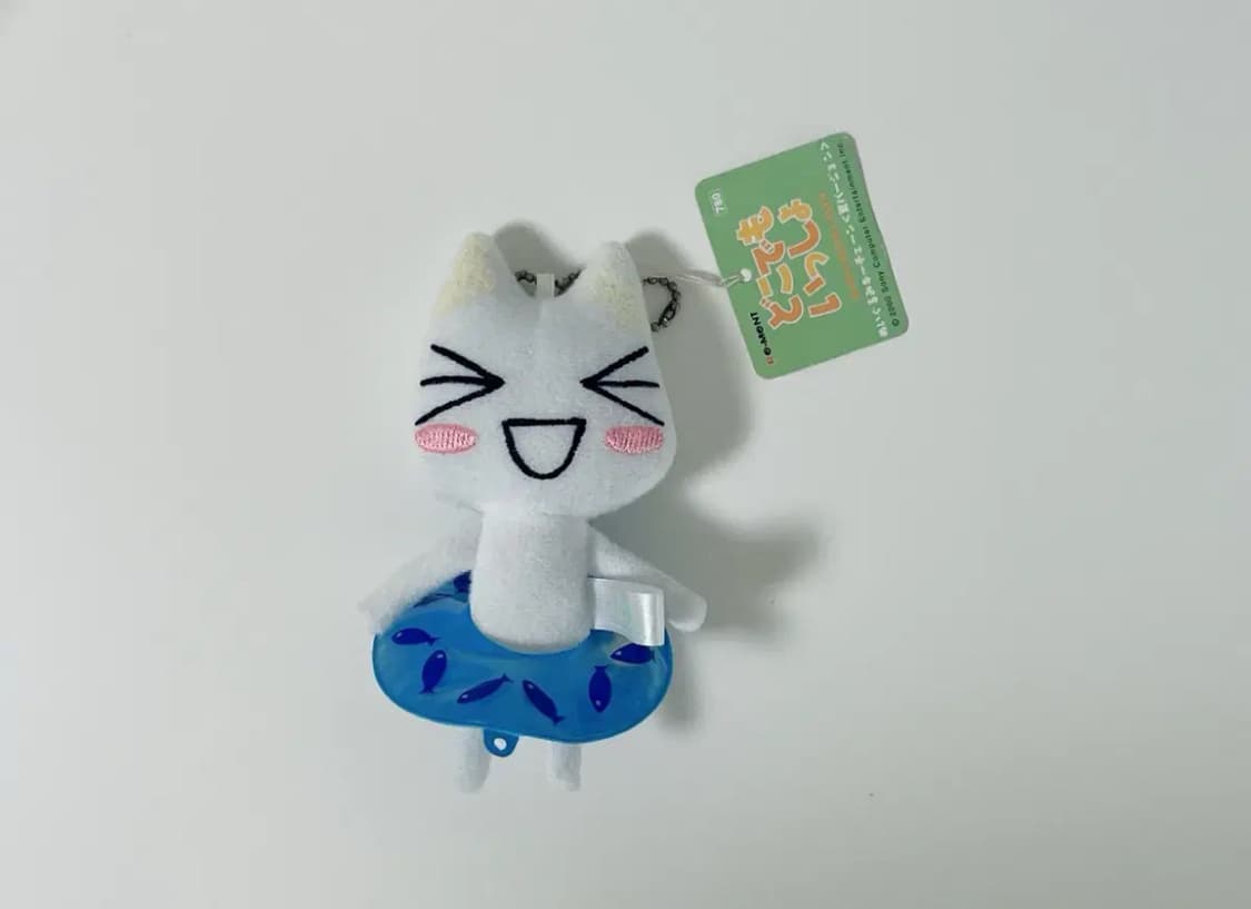 고전 도코데모잇쇼 수영 인형 키링 미니 토로 스트랩 상품이미지4