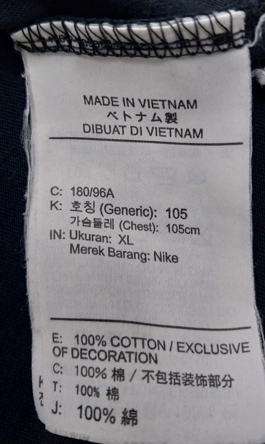 나이키 SB반팔티 상품이미지3